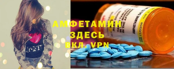 ECSTASY Верхний Тагил