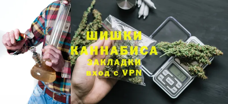 дарнет шоп  Давлеканово  OMG как зайти  Бошки марихуана гибрид 